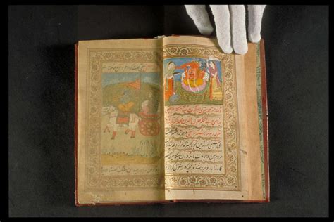 An illustrated manuscript of Srimad Bhagavad Gitatranslated by Abul Fazl Faizi