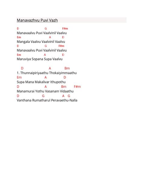 Wedding Song Chords | PDF