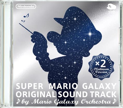 File:Super Mario Galaxy Original Soundtrack Platinum Version.png ...