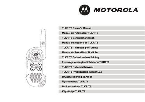 Motorola Radio Manuals - channelnew