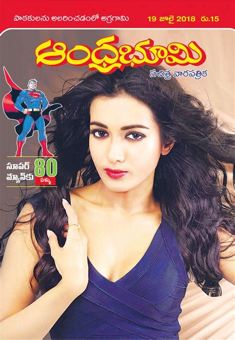 Andhra Bhoomi Weekly-July 19, 2018 Magazine - Get your Digital Subscription