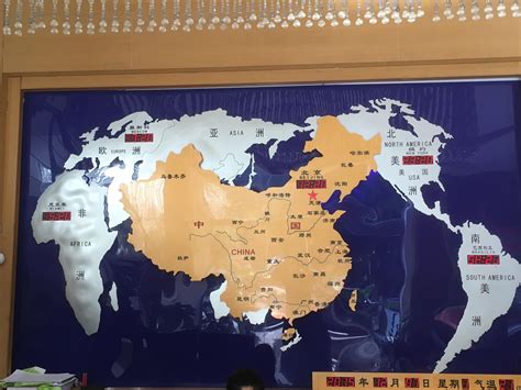 World map in a Chinese hotel (x-post /r/China) : CrappyDesign