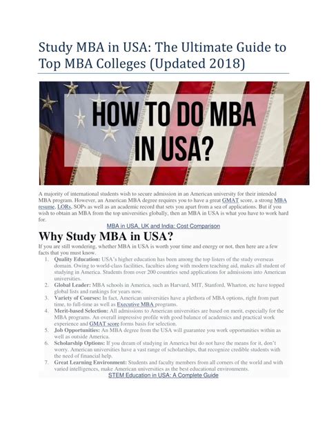 PPT - Study MBA in USA: The Ultimate Guide to Top MBA Colleges (Updated 2018) PowerPoint ...