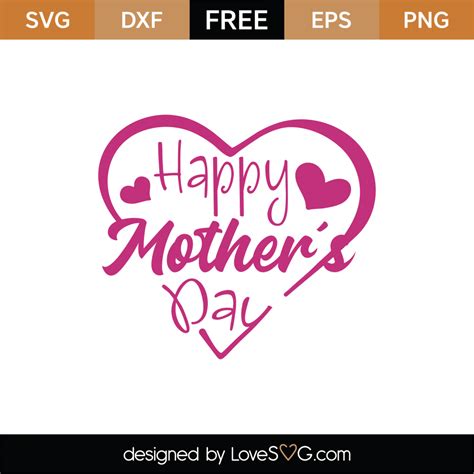 107 Cricut Mothers Day Svg SVG PNG EPS DXF File