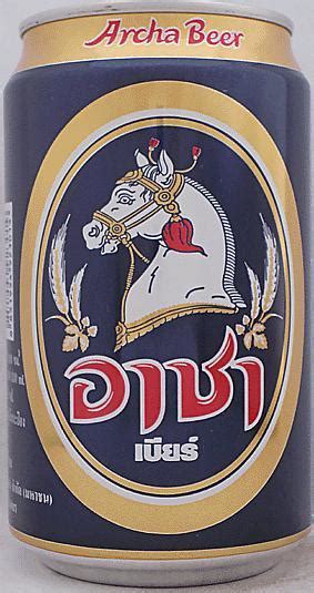 ARCHA-Beer-330mL-Thailand