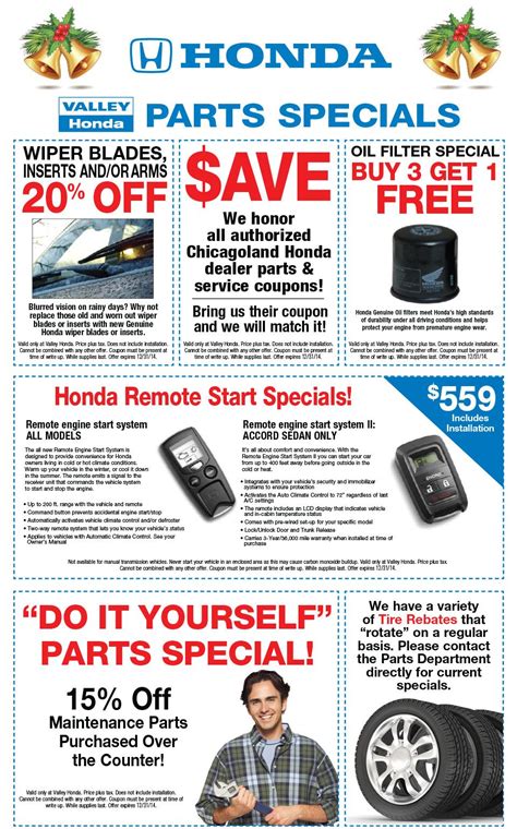 hillside honda service specials - johnson-degener