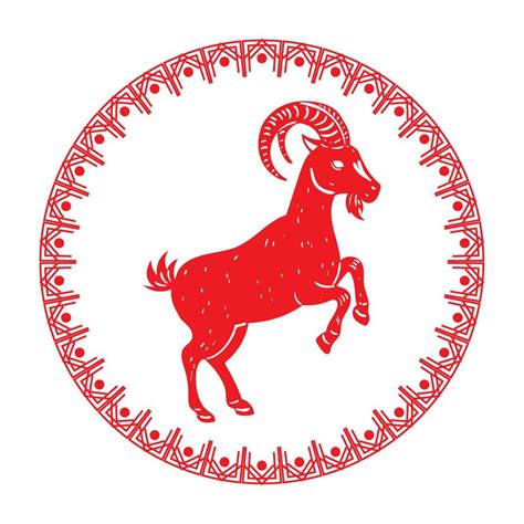 goat chinese zodiac 16756182 Vector Art at Vecteezy