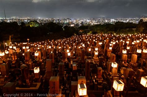 Obon at the Otani Cemetery, Kyoto, Japan