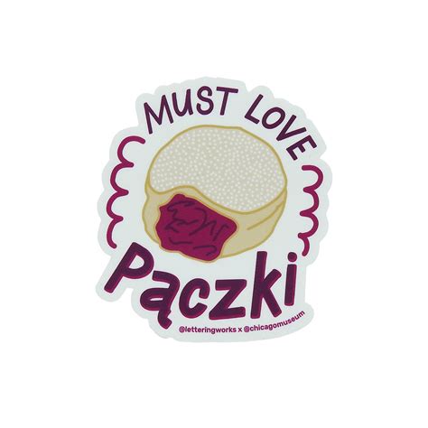 Must Love Paczki Sticker | Chicago History Museum – Chicago History Museum Store