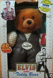 RARE15" SINGING ELVIS PRESLEY TEDDY BEAR NRFB | eBay