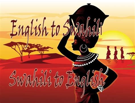 Swahili Culture, Words - What to know before embarking on Safari | Sima ...