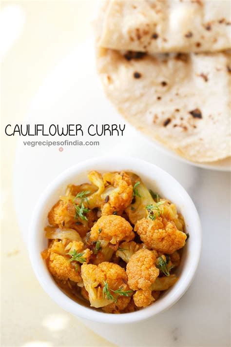 cauliflower curry recipe, how to make cauliflower curry | gobi curry recipe