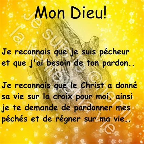 Le Dieu Chrétien existe et il est vivant - Voici comment être heureux avec les paroles de la ...