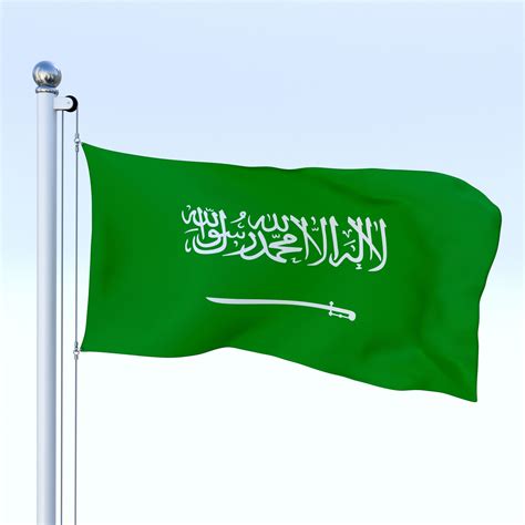 Saudi Arabia Flag Png Hd - JettBroadhurst
