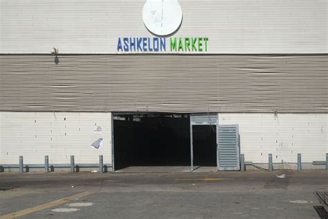 Ashkelon Market - Ashkelon123