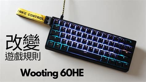 wooting 60he リフトレスト ゲーミングキーボード 誕生日プレゼント 28050円 swim.main.jp