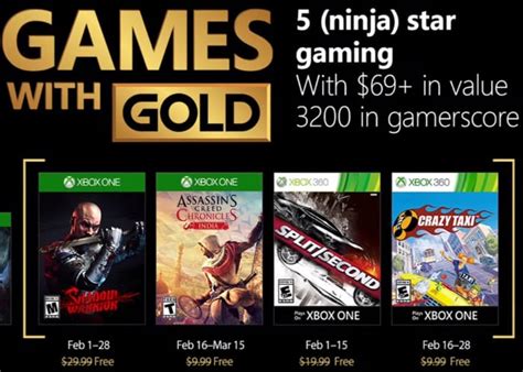 Free Xbox Games With Gold Announced For February 2018 - Geeky Gadgets