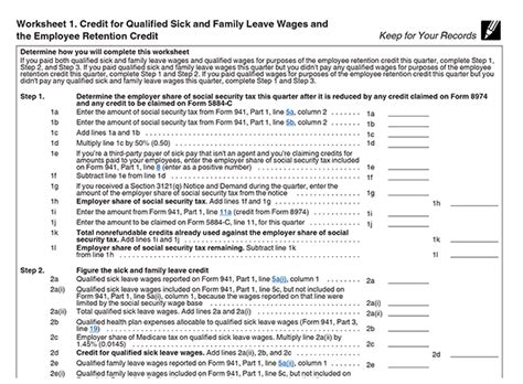 941 Worksheet 1 Fillable PDF - Fillable Form 2024