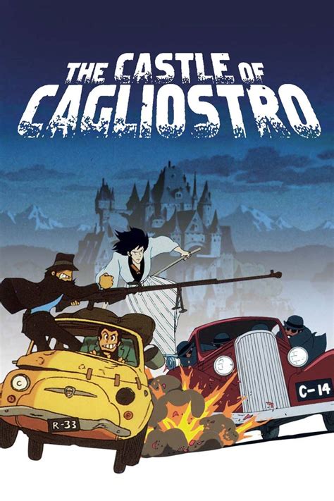 The Castle of Cagliostro Pictures - Rotten Tomatoes