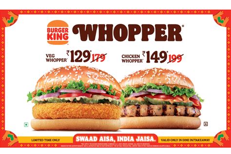 Burger King India democratises Whopper with the launch of its New