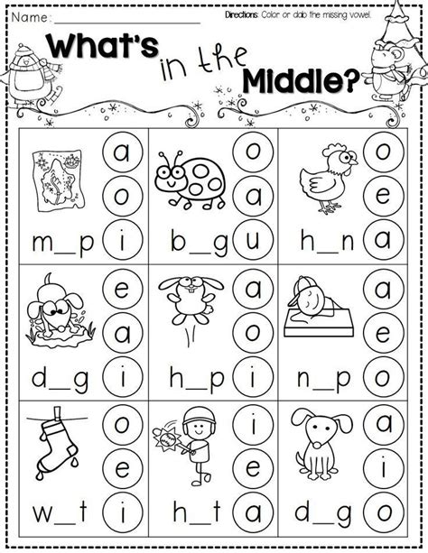 W Worksheets For Preschool - Elcacerolazo