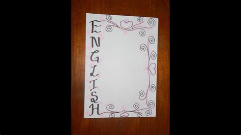 English Project School Project Simple Easy Border Designs