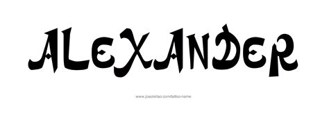 Alexander Name Tattoo Designs