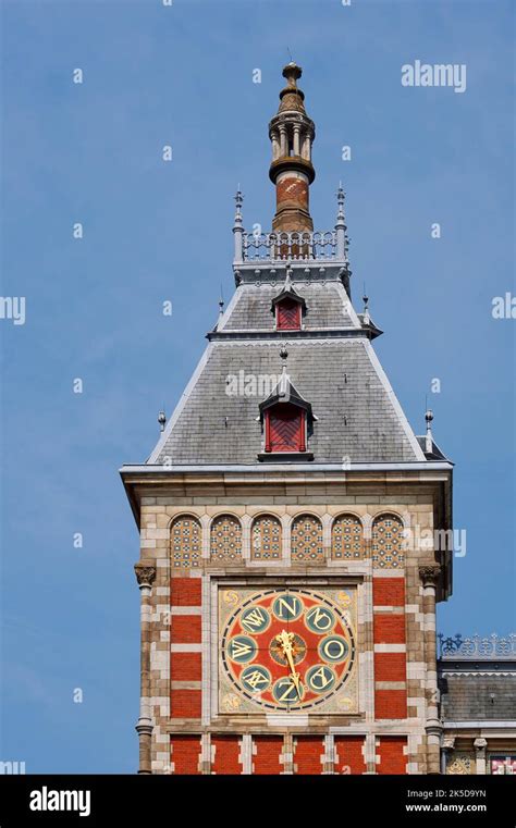 Tower with wind direction indicator, Amsterdam Centraal, Central ...