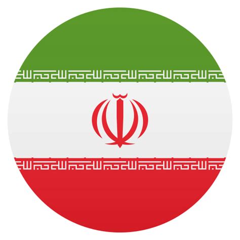 Flag: Iran to copy/paste