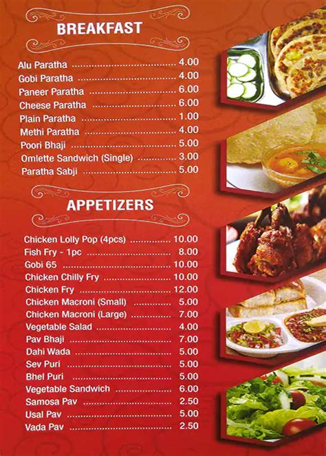 Menu at Seven Emirates cafe, Sharjah