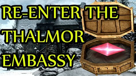 Skyrim GLITCH Re-enter Thalmor Embassy for missing Barenziah Stone - YouTube