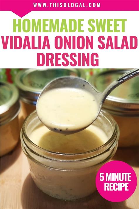 Homemade Sweet Vidalia Onion Salad Dressing and Marinade | Sweet onion ...