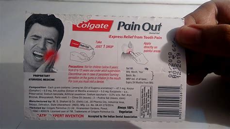 Quick relief from tooth pain - Colgate pain out | best dental gel for relief from tooth pain ...