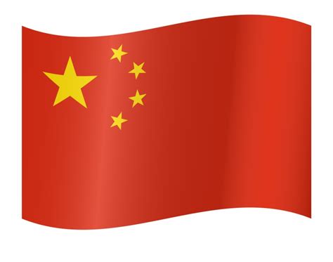 China Flag Transparent China Flag Waving Png - Clip Art Library