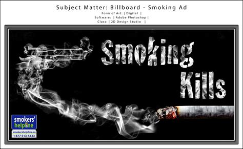 2.Digital-Billboard Smoking Ad by ksArt17 on DeviantArt