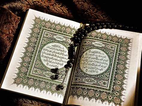 Al Quran Wallpaper - WallpaperSafari