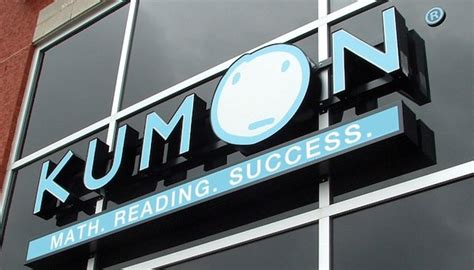 Kumon Franchise Sees Record-Setting Enrollments as New Report Suggests Continued Boom of ...