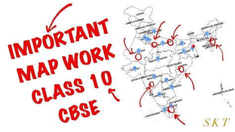 Class 10 Map Markings You Should Know (CBSE) - YouTube