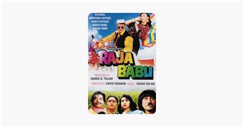 ‎Raja Babu on iTunes