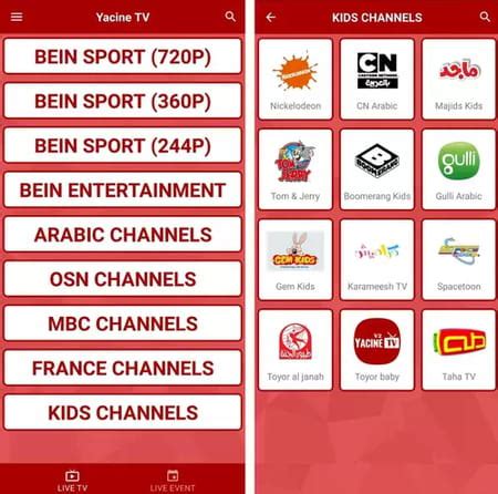 Download Yacine TV free for PC, Android APK - CCM