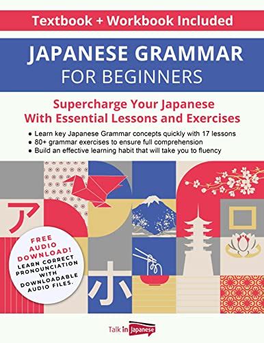 Japanese textbook for beginners Pdf - Pdf Keg