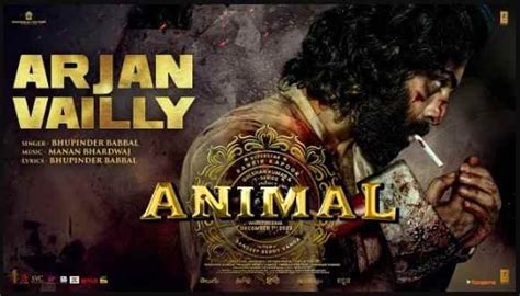 Arjan Vailly Lyrics, अर्जन वैल्ली - Animal Hindi Movie