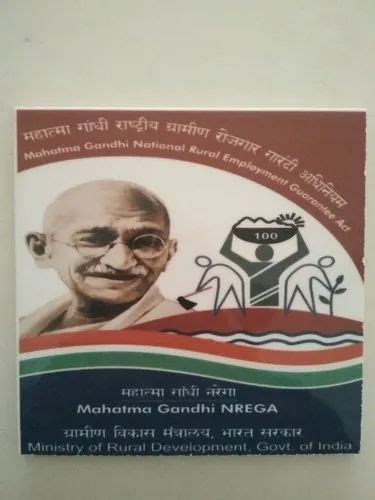 Gloss Digital NREGA Logo Tiles, 300 mm x 300 mm, Government Projects Promotion, Rs 60 /piece ...