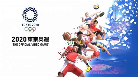 【2020东京奥运会游戏下载】2020东京奥运会官方授权游戏 免安装PC中文学习版-开心电玩