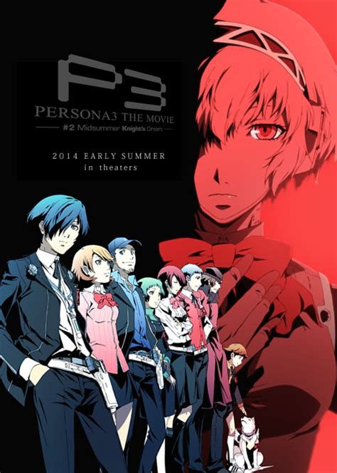 Persona 3 The Movie #2 debut trailer and main visual - Gematsu