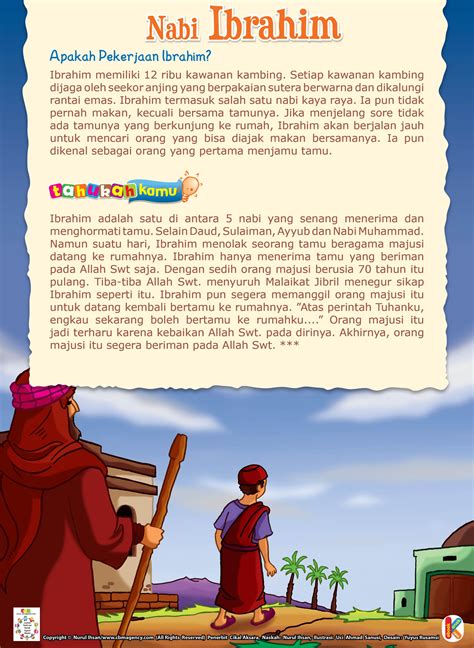 Apakah Pekerjaan Nabi Ibrahim? | Islam for kids, Islamic kids ...