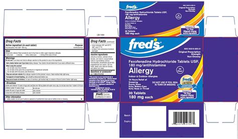 Fexofenadine Hydrochloride Information, Side Effects, Warnings and Recalls