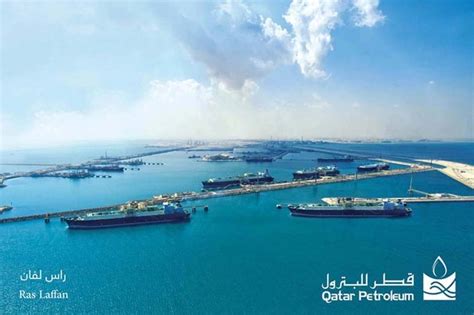 QP Begins VLSFO Bunkering At Ras Laffan Port