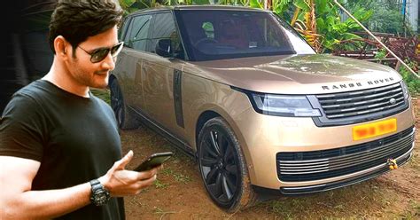 Telugu actor Mahesh Babu brings home a brand new Range Rover SV worth ...