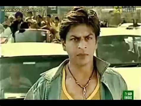 Pepsi AD - ShahRukh Khan & Saif Ali Khan & Preity Zinta - YouTube